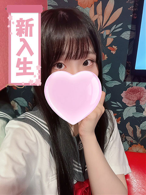 つき