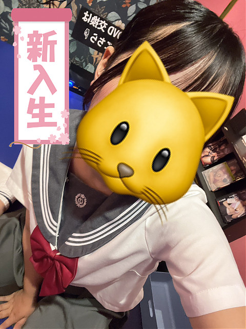 まい