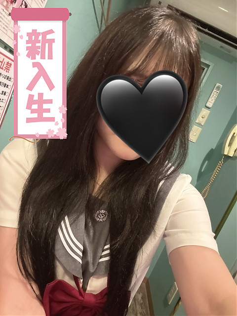 しいな