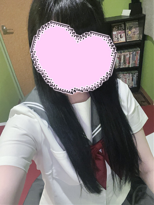 るん