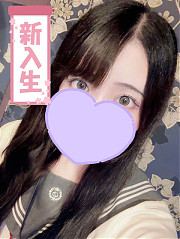 らむ