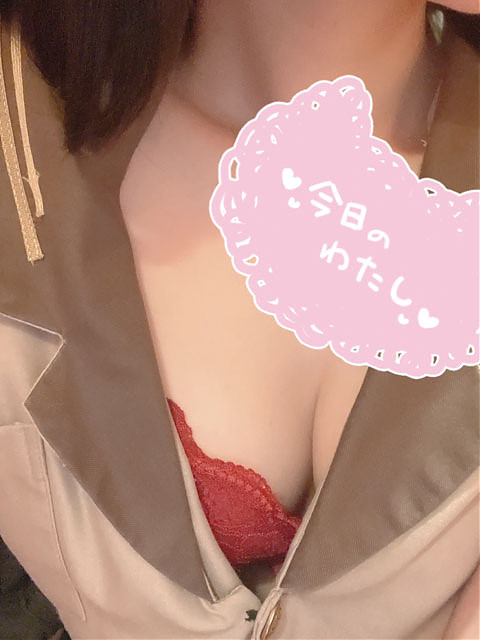 ふゆか