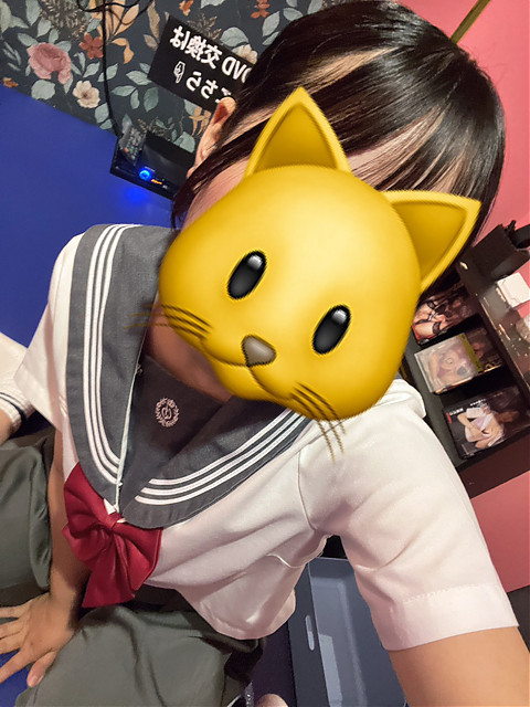 まい