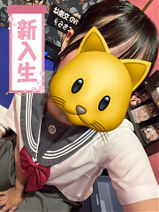 まい