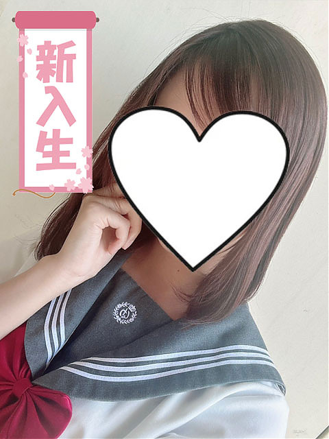 あい