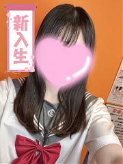 ふゆ