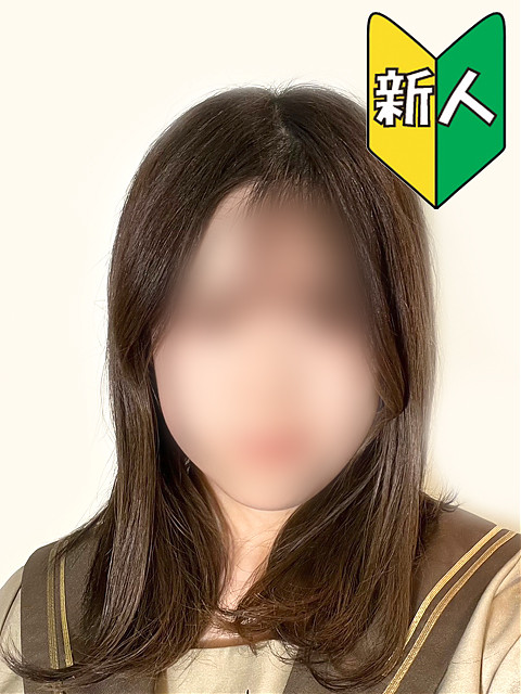あん
