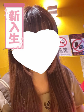 かごめ