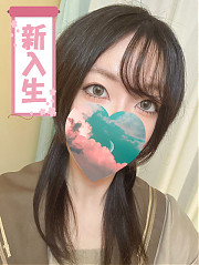わかな