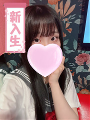 つき