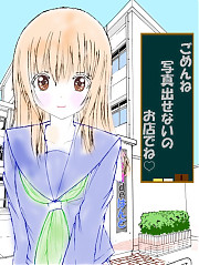 ゆら