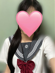 はる