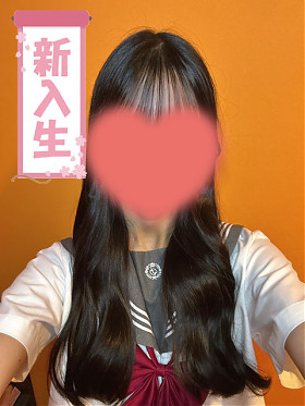 しほ