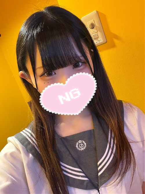 すず
