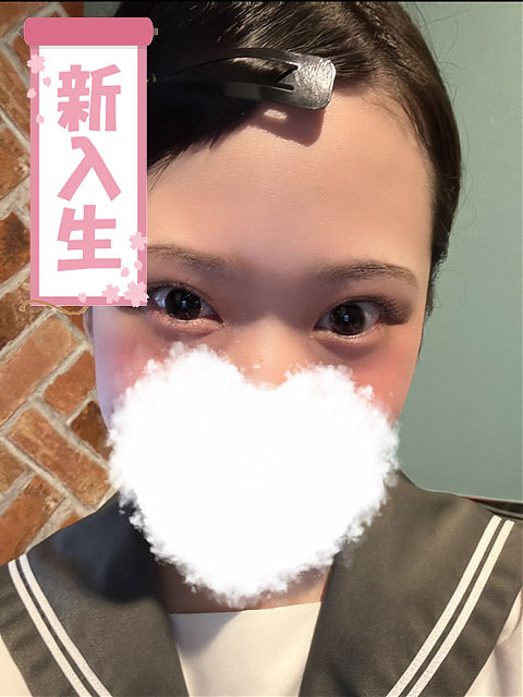 ひまり