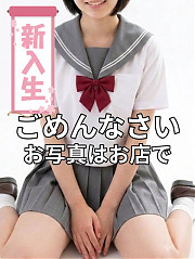 まい