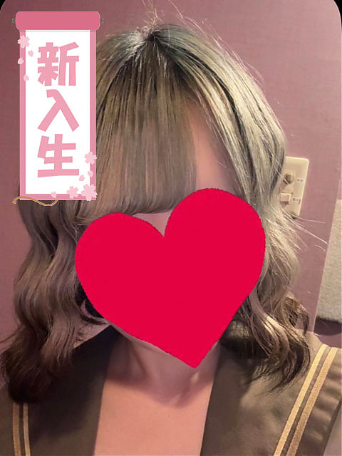 れな