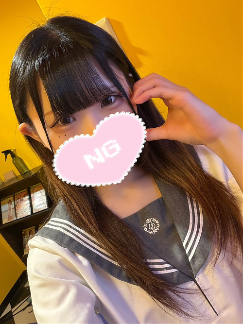 すず