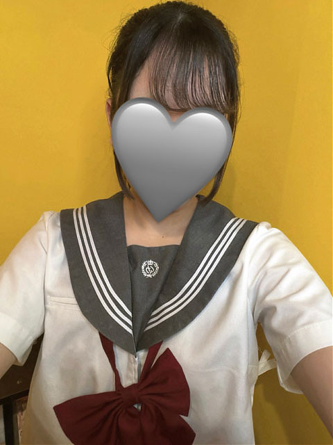 あん