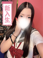 あん