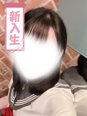 りな