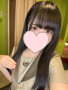 まな