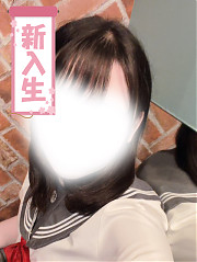 りな
