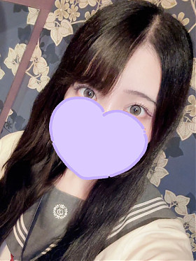 らむ