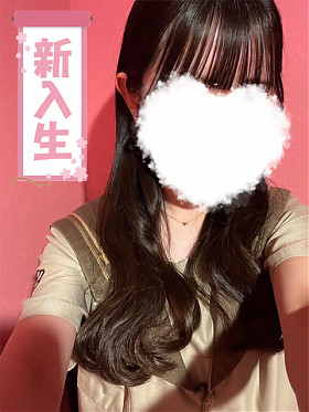 ゆきの