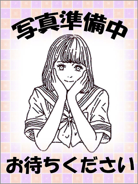 りおん