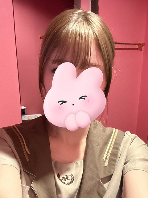 えま