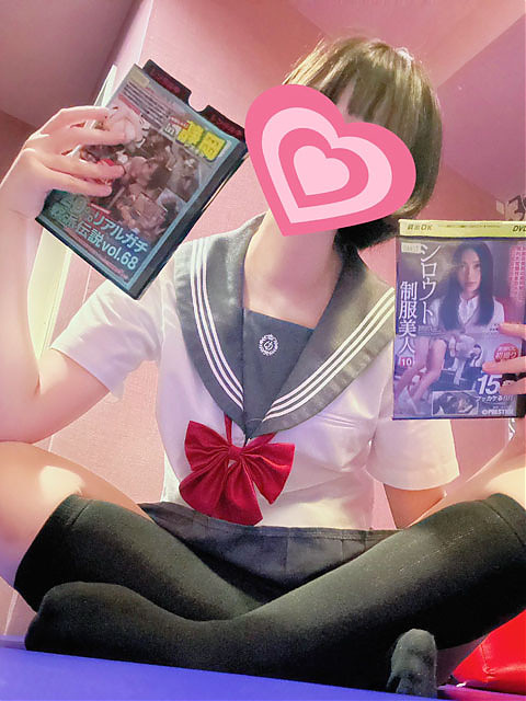 つづり
