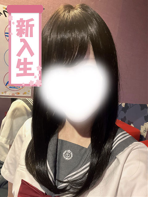 けいこ