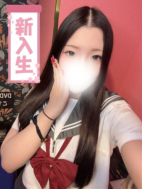 あん