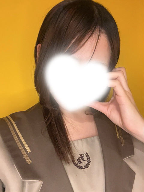 ねむ
