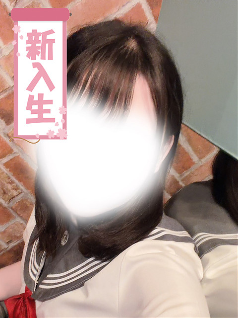 りな