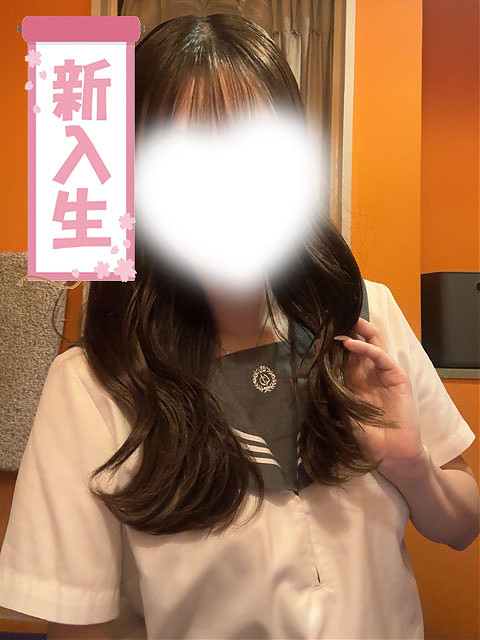 さら