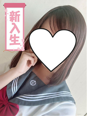 あい