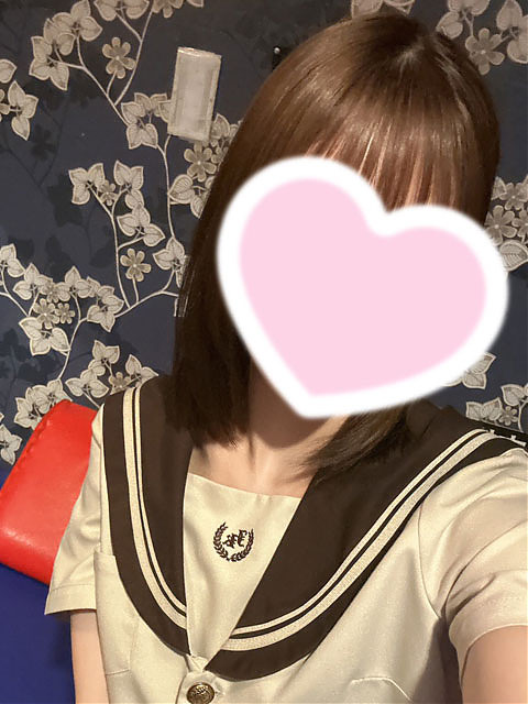えま