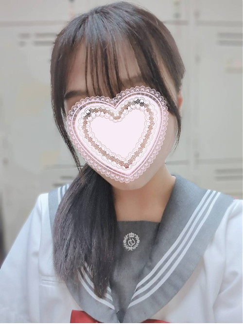 かなで