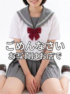 ゆら