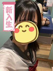 るか