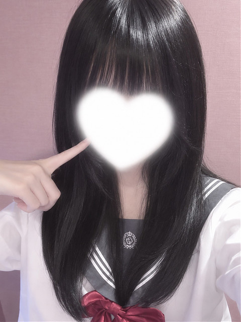 ふう