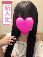 ひいろ