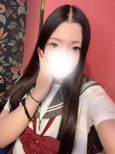 あん