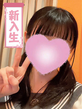 ひとみ