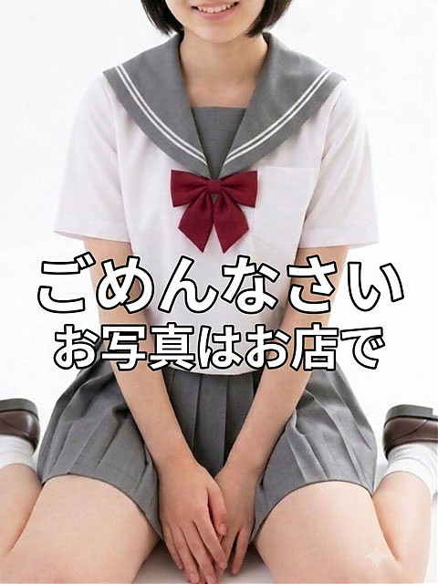 ねね