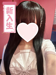 あまね