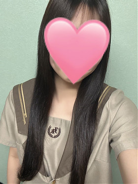 はる