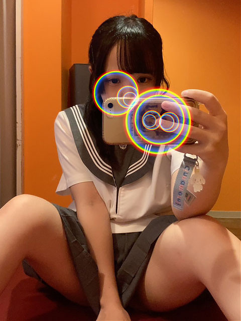 まな
